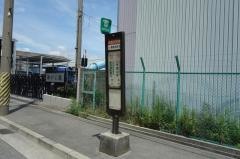 「魚崎浜町東」バス停留所