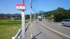 「伊川」バス停留所