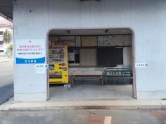 「菊池温泉」バス停留所