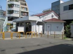 洗足池駅