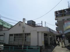 洗足池駅