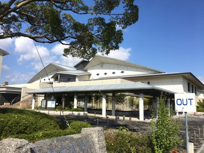 スポランド 大垣市武道館 大垣市米野町