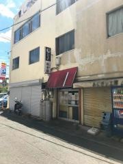 大波止　桃華園