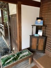 蘇山荘
