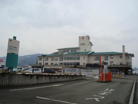 はなさと 建物全景