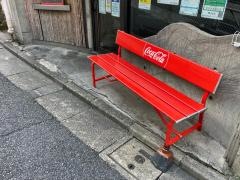 秋吉　渋谷桜丘店