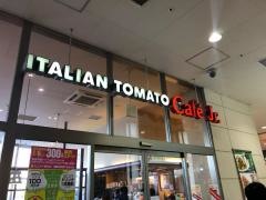 イタリアン・トマトＣａｆｅＪｒ.　青森浜田ドリームタウンＡＬｉ店