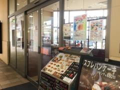 イタリアン・トマトＣａｆｅＪｒ.　青森浜田ドリームタウンＡＬｉ店