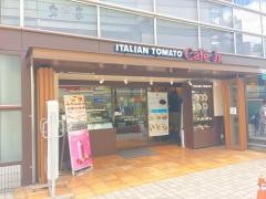 カフェジュニア　大森駅東口店