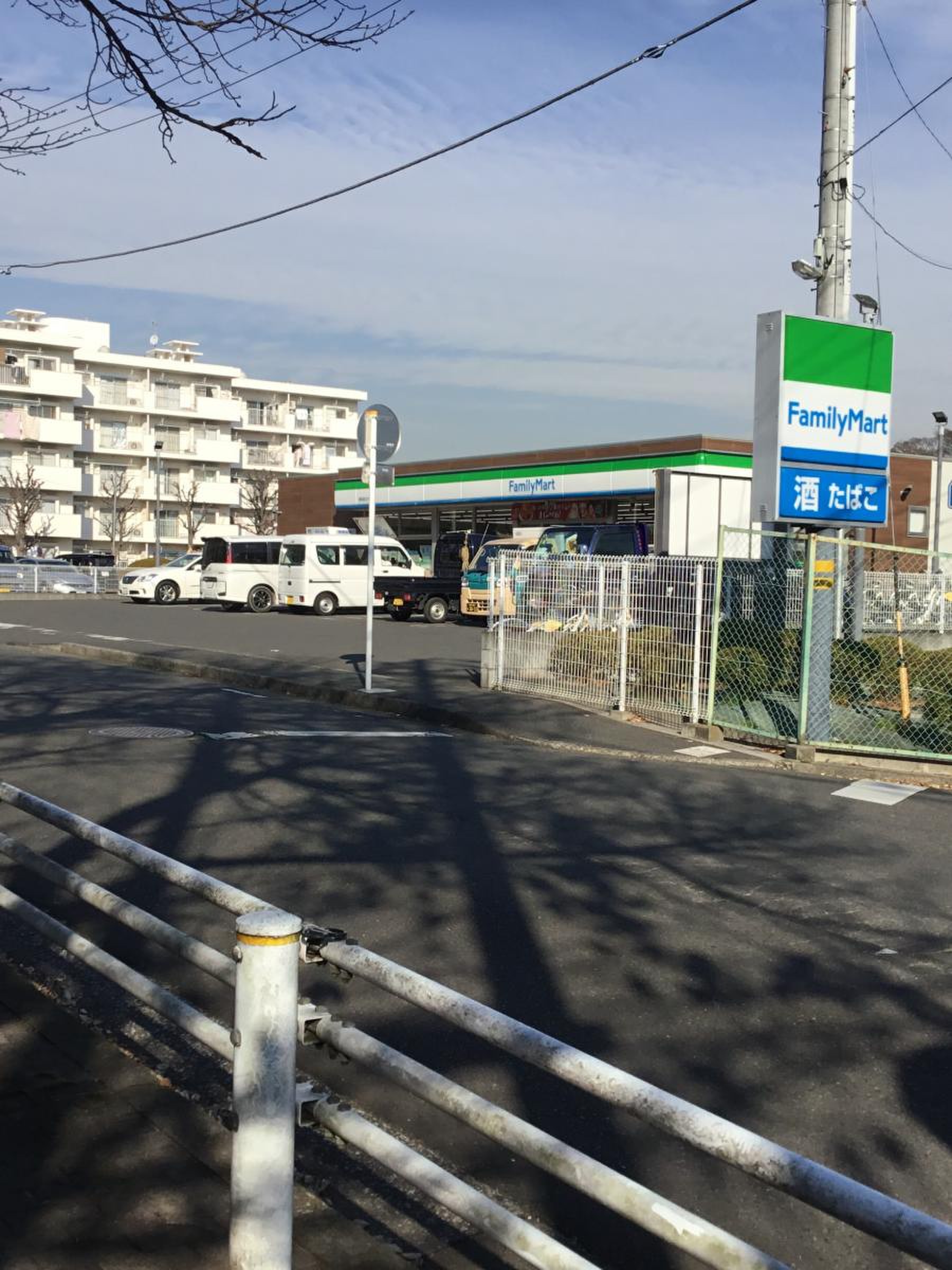 ファミリーマート 横浜 国立 大学 東 店