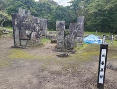 橋野鉄鉱山・高炉跡