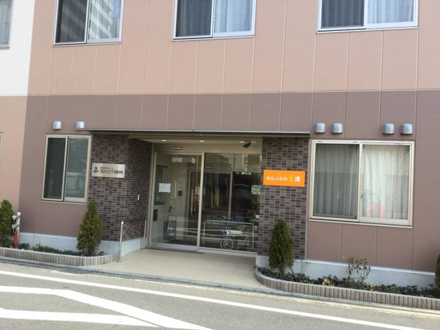 住宅型有料老人ホーム アルファリビング倉敷幸町