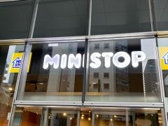 ミニストップ　宝町駅前店
