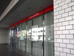 岡三証券株式会社　浜松支店
