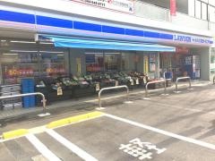 ローソン・スリーエフ　稲田堤駅前店