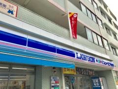 ローソン・スリーエフ　稲田堤駅前店