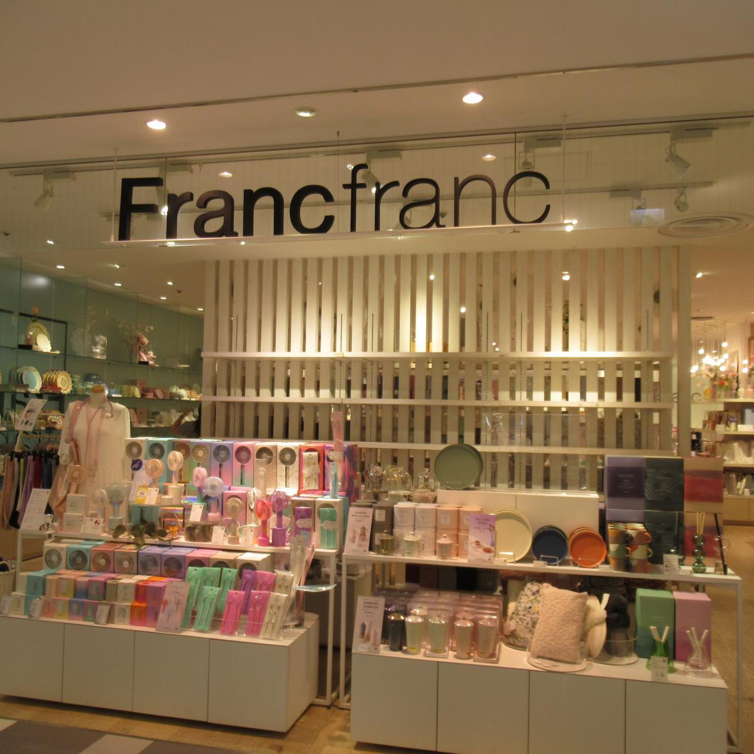 Francfranc アトレマルヒロ川越店／ホームメイト