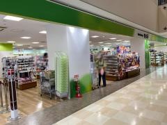Ｓｅｒｉａ　熊谷ティアラ21店