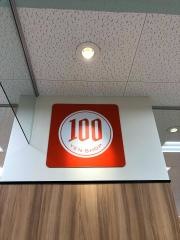 キャンドゥ　近鉄生駒店
