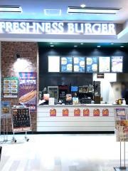 フレッシュネスバーガー　イオンモールつくば店