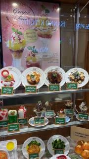 ラケル　イオンモール浜松市野店