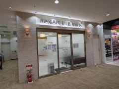 まさきアイクリニック
