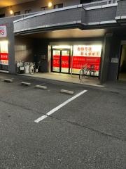 毎日個別塾５－Ｄａｙｓ　八木校