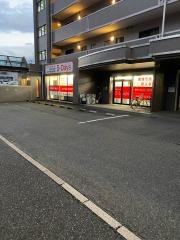 毎日個別塾５－Ｄａｙｓ　八木校
