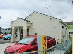 やはた薬局　東店