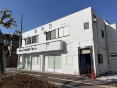 神門さんの保育園　甲子園ｔｒｅｅ