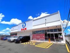 西松屋　都城上川東店