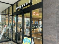 スターバックスコーヒー　イオンタウン茨木太田店