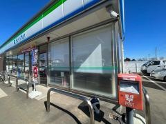 ファミリーマート 常総崎房店
