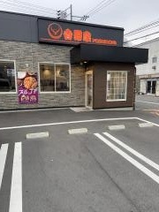 吉野家呉広本町店