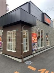 吉野家呉広本町店
