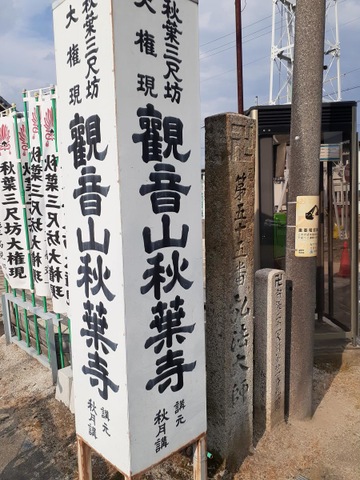 施設写真14