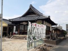 秋葉寺