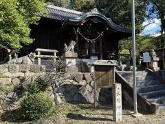 北野神社