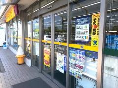 ミニストップ　塩釜魚市場前店