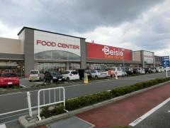ベイシアさくら氏家店