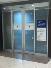 常陽銀行松戸支店