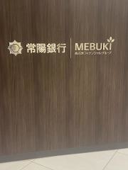 常陽銀行松戸支店