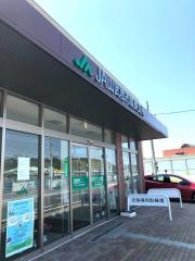 ＪＡ山武郡市成東支所