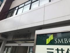 三井住友銀行立川支店