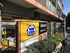 ミニストップ　南青山4丁目店
