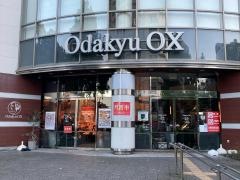 ＯｄａｋｙｕＯＸ万福寺店