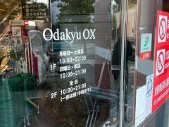 ＯｄａｋｙｕＯＸ万福寺店