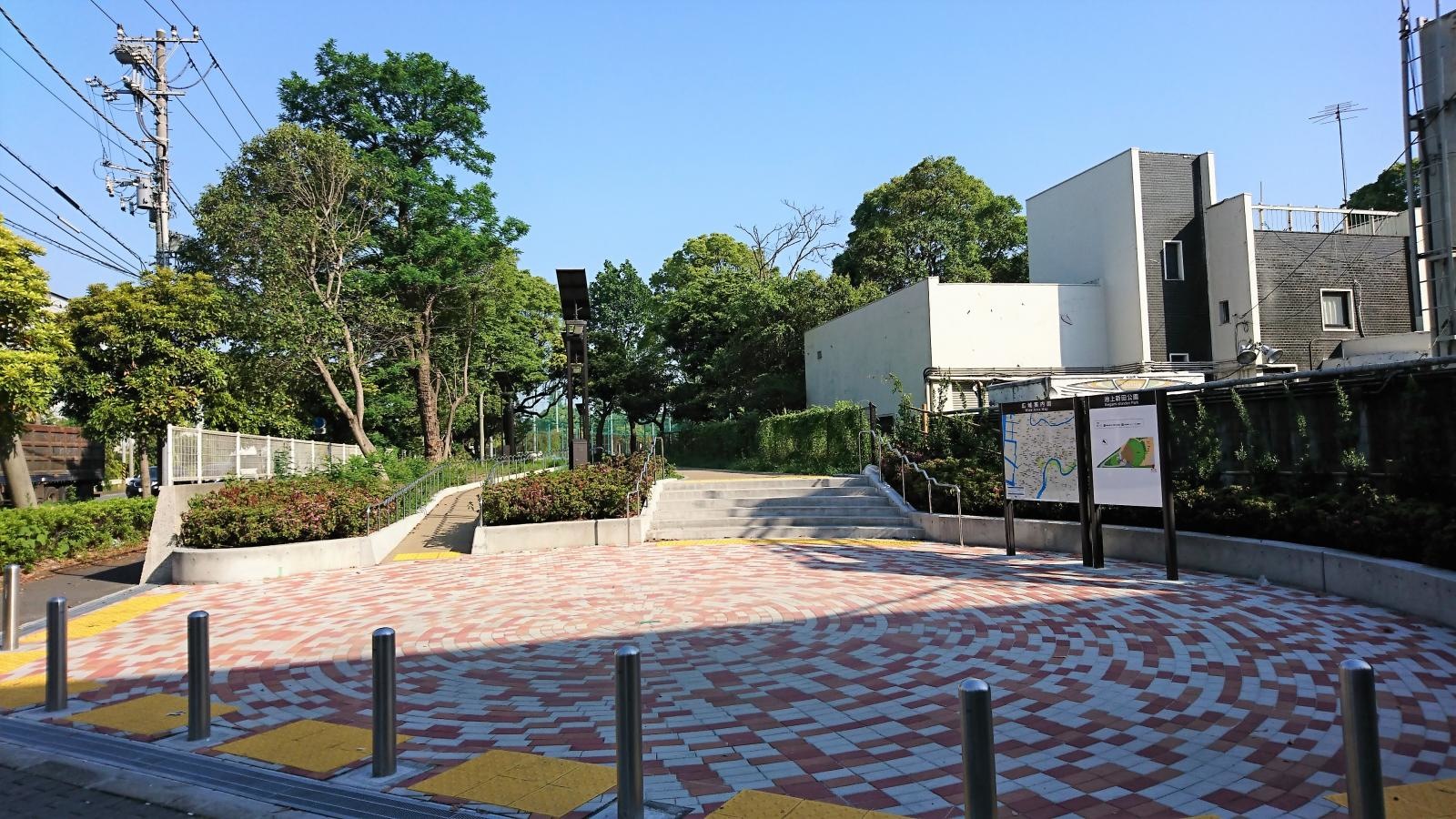 公園入口