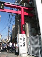 鶴岡八幡宮流鏑馬神事