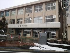 入善町立入善西中学校